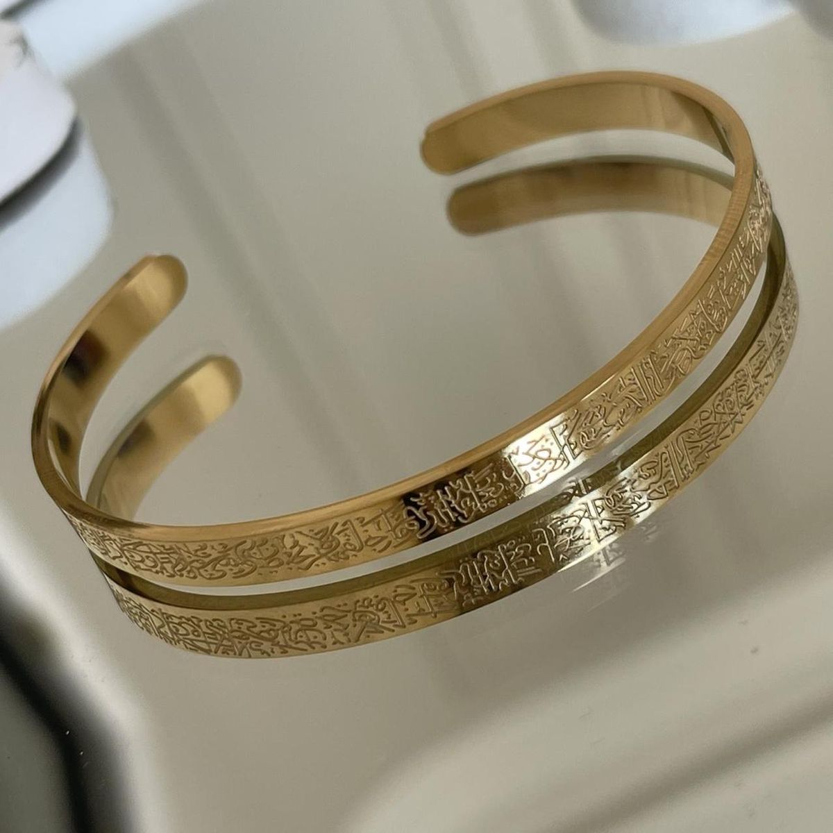 Gold Ayat Al-Kursi